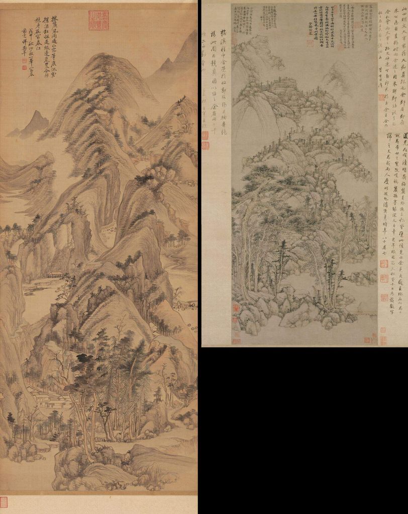 富春山图/丹崖玉树图缩略图