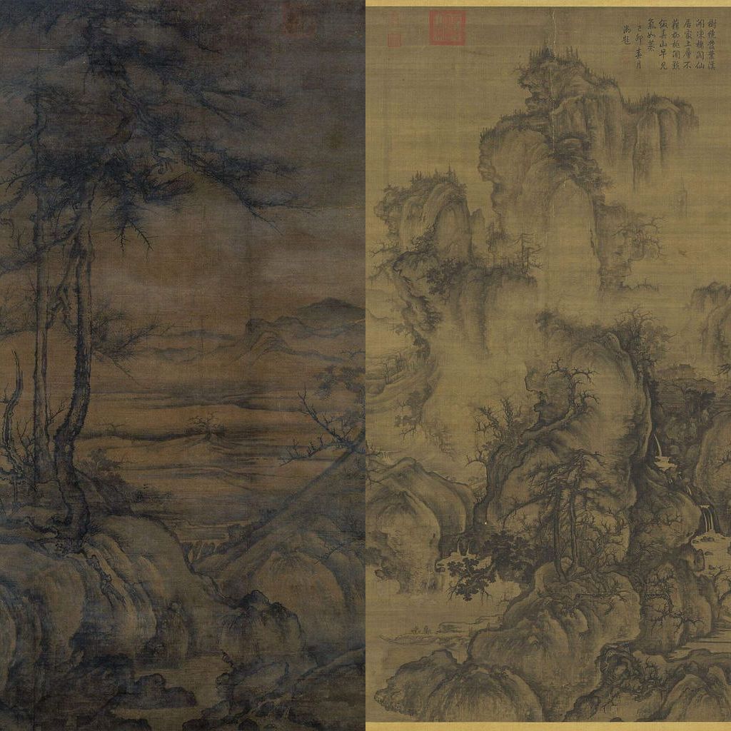 乔松平远图/早春图缩略图