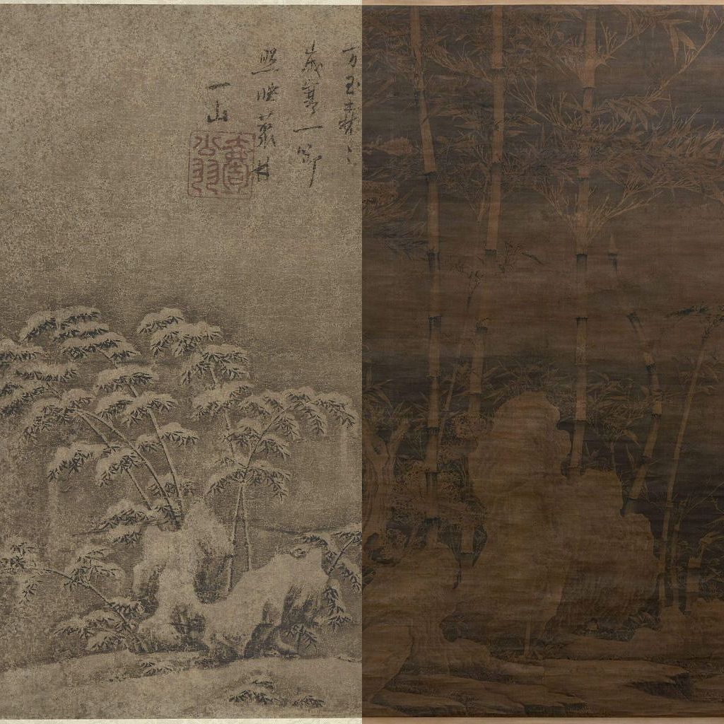 雪竹图/雪竹图缩略图