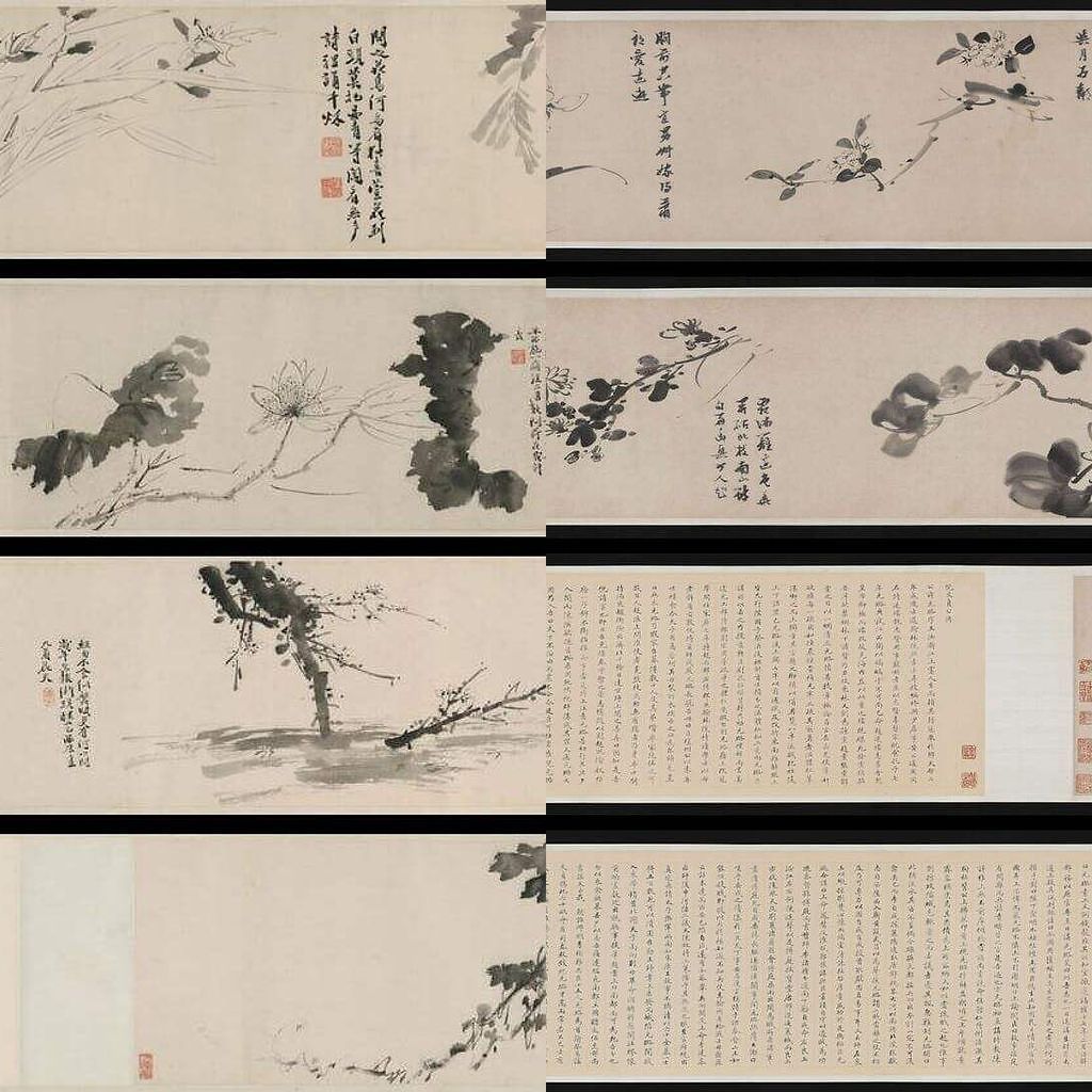 墨花卷/墨花图缩略图